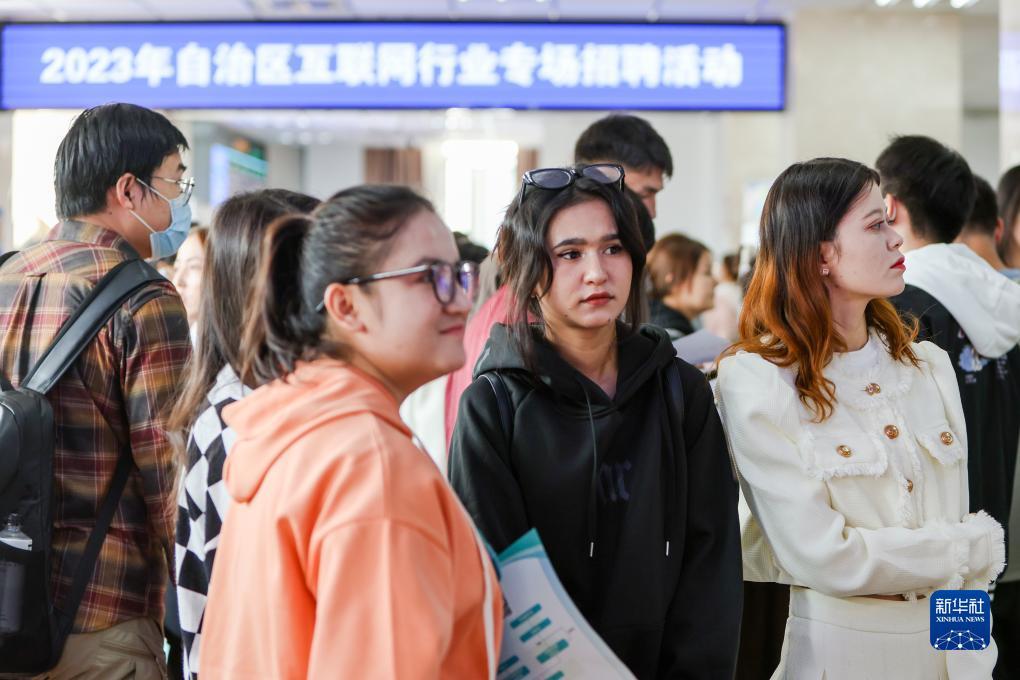 金鲨鱼银鲨鱼